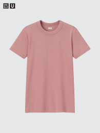 UNIQLO Классическая футболка с круглым вырезом - Белая, Черная, Розовая, Зеленая, Синяя, Красная, Коричневая, Ультрамарин, Светло-фиолетовая, Кремовая - XS, S, M, L, XL, XXL, 3XL  - купить