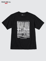 UNIQLO Футболка PEACE FOR ALL/Кавамура Косукэ  фото