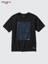 UNIQLO Футболка PEACE FOR ALL/Акамаи  фото