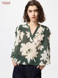 UNIQLO Блузка из хлопка и вискозы с принтом.  фото