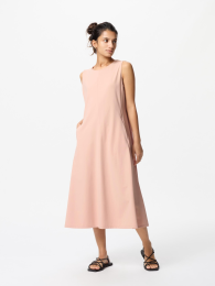UNIQLO Ультрастретч-платье без рукавов Короткое, Размер 3XL, Выбеленный  фото
