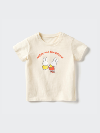 UNIQLO Коллекция детских книг. Усако-тян идёт в гостиницу.  фото