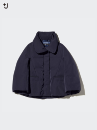 UNIQLO Гибридная Куртка-Пуховик XL, Ультрамарин  - купить