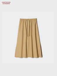 UNIQLO Хлопковая длинная юбка XS-3XL  фото