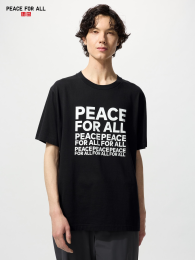 UNIQLO PEACE FOR ALL Футболка/Сато Касиуа  - купить