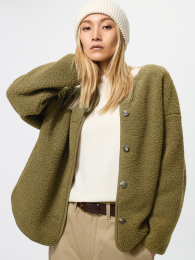 UNIQLO Кардиган из флиса Boa Relax, Размер S, Цвет Ультрамарин (ボアフリースリラックスカーディガン) фото