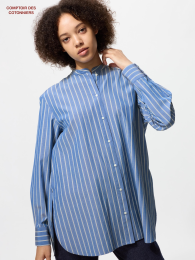 UNIQLO Хлопковая рубашка с воротником-стойкой  фото