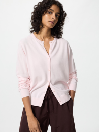UNIQLO Кардиган с круглым вырезом и защитой от ультрафиолетовых лучей, UPF25  фото