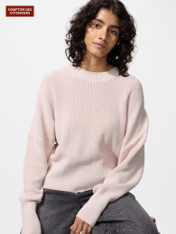 UNIQLO Хлопковый расслабленный свитер с круглым вырезом, Размер L, Темно-коричневый  фото