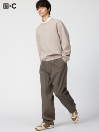 UNIQLO Широкие Зауженные Брюки с Зазащипами (Размеры S-4XL, Цвета: Черный, Коричневый, Серый, Ультрамарин)  - купить