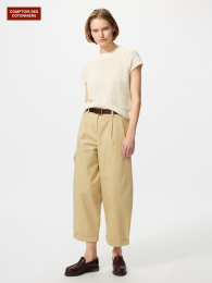 Хлопковые свободные брюки (Размеры S, M, L, XL, Цвета: Темно-коричневый, Бежевый) фото