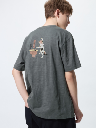 UNIQLO 