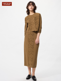 UNIQLO Хлопковая вязаная крючком длинная юбка (Размер L, Синий) Comptoir des Cotonniers  фото