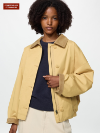 UNIQLO Куртка-бомбер из хлопковой смеси для расслабленного образа.  - купить