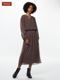 UNIQLO Шифоновое платье с принтом  - купить