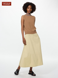UNIQLO Хлопковая длинная юбка  фото